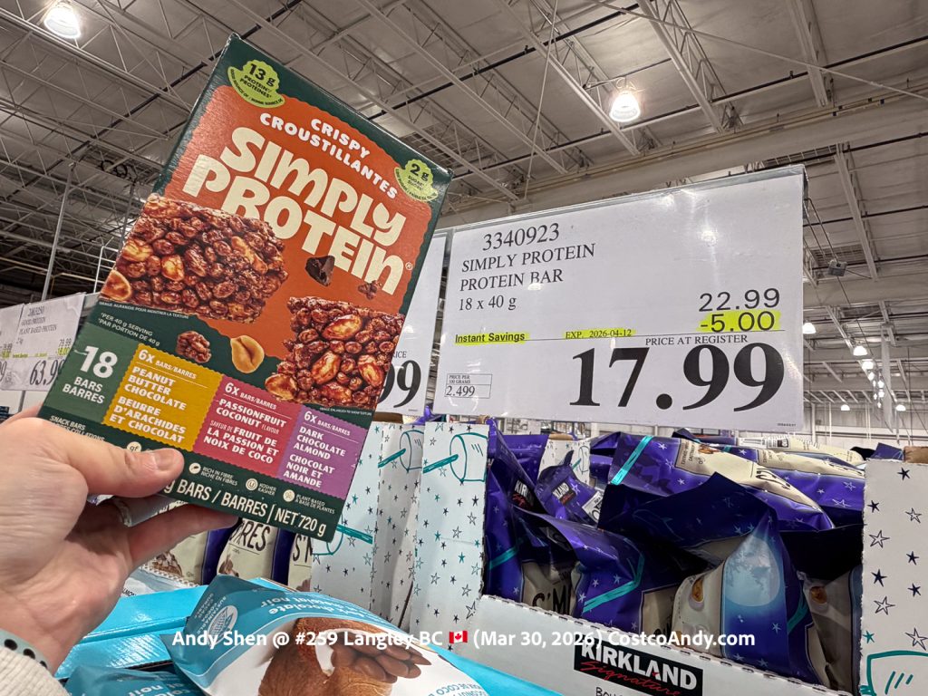 SIMPLY PROTEIN PROTEIN BAR 18 X 40 G