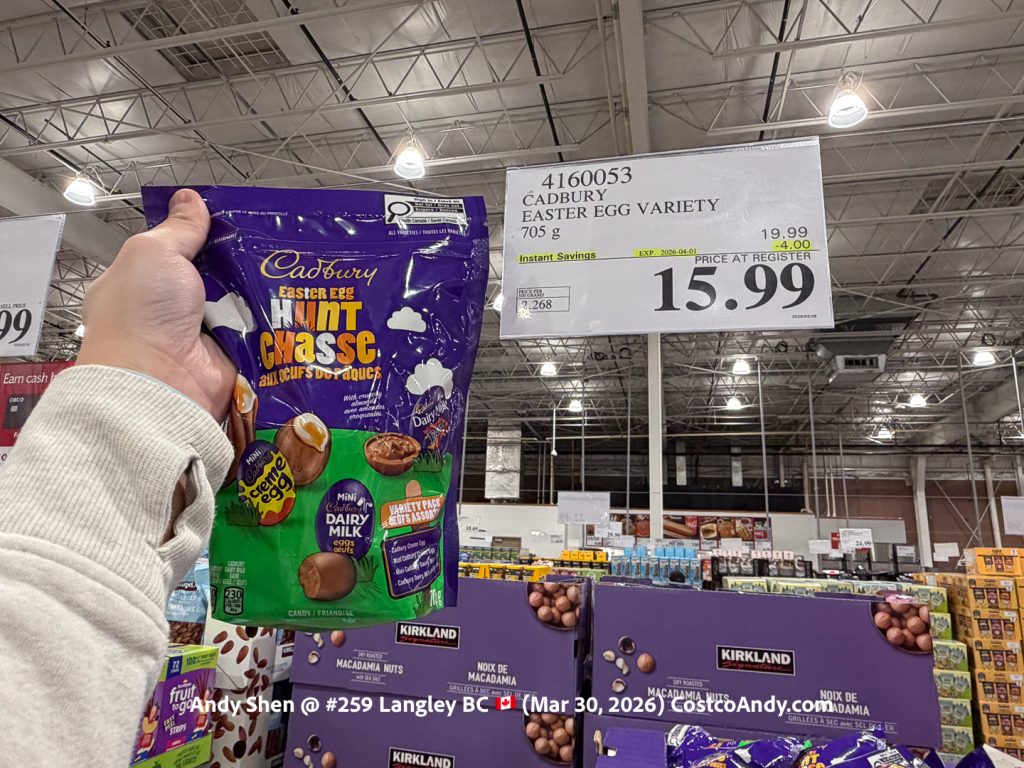 CADBURY EASTER EGG VARIETY 705G