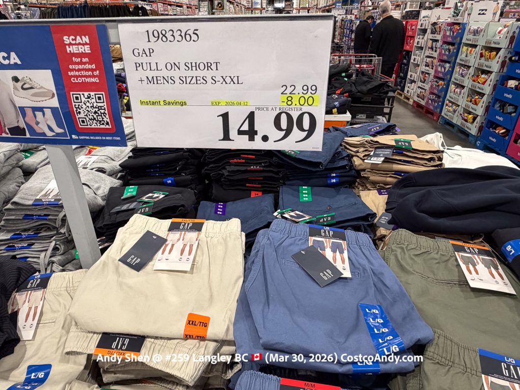 GAP PULL ON SHORT+MENS SIZES S-XXL