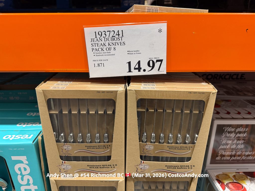 JEAN DUBOST STEAK KNIVES PACK OF 8
