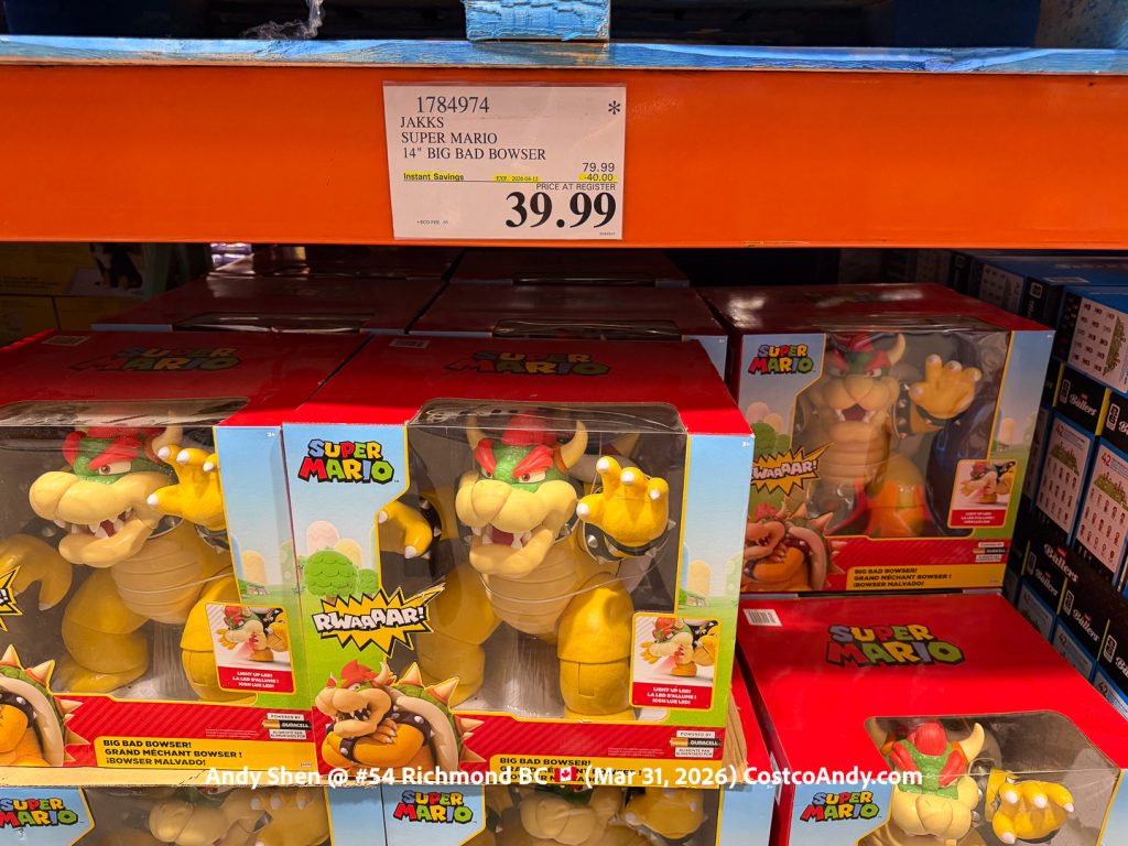 JAKKS SUPER MARIO 14” BIG BAD BOWSER