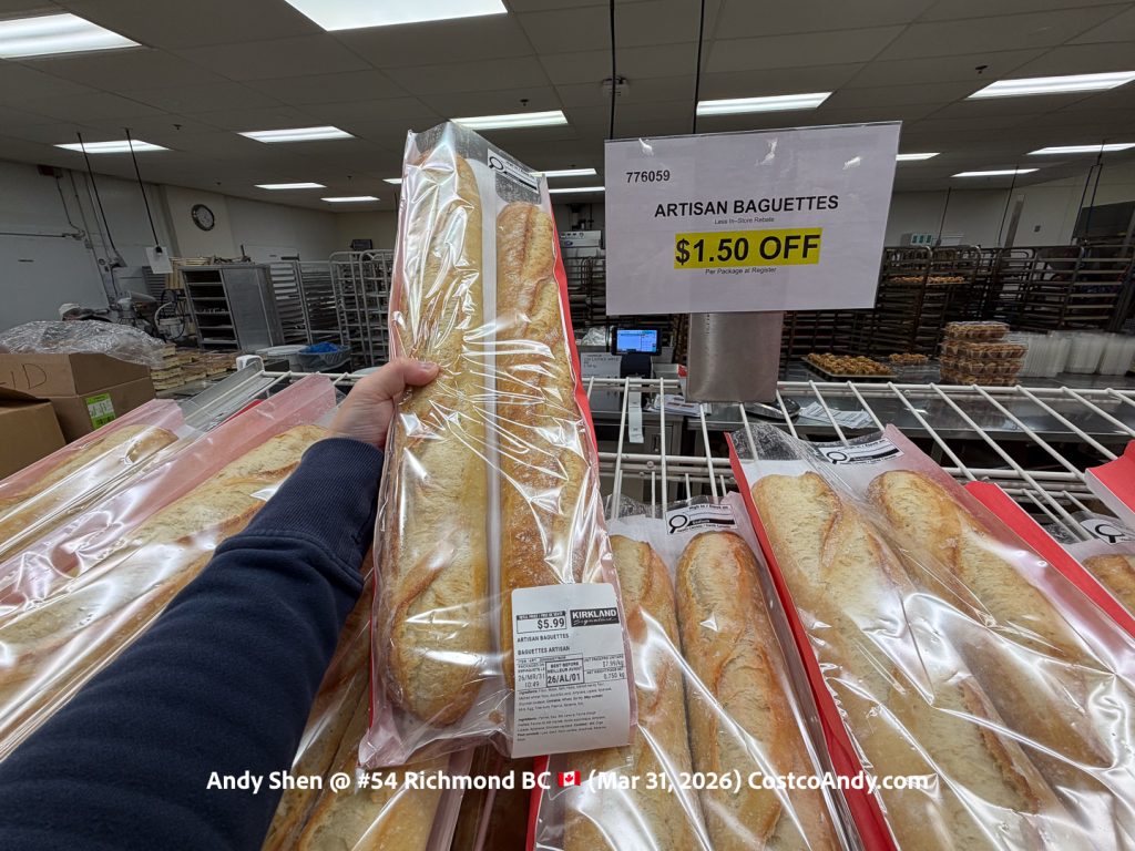 ARTISAN BAGUETTES