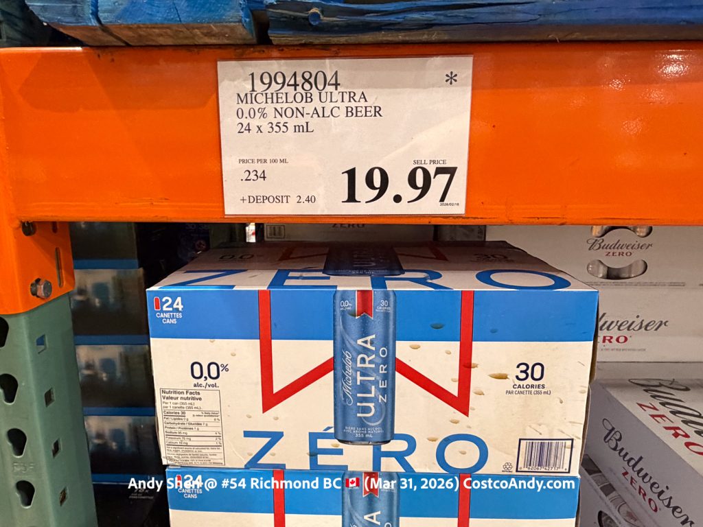 MICHELOB ULTRA 0.0% NON-ALC BEER 24 X 355 ML