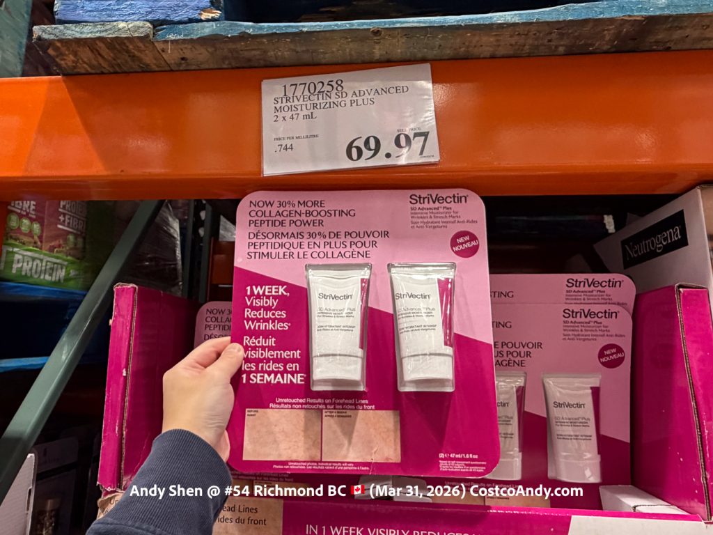 STRIVECTIN SD ADVANCED MOISTURIZING PLUS 2 X 47 ML