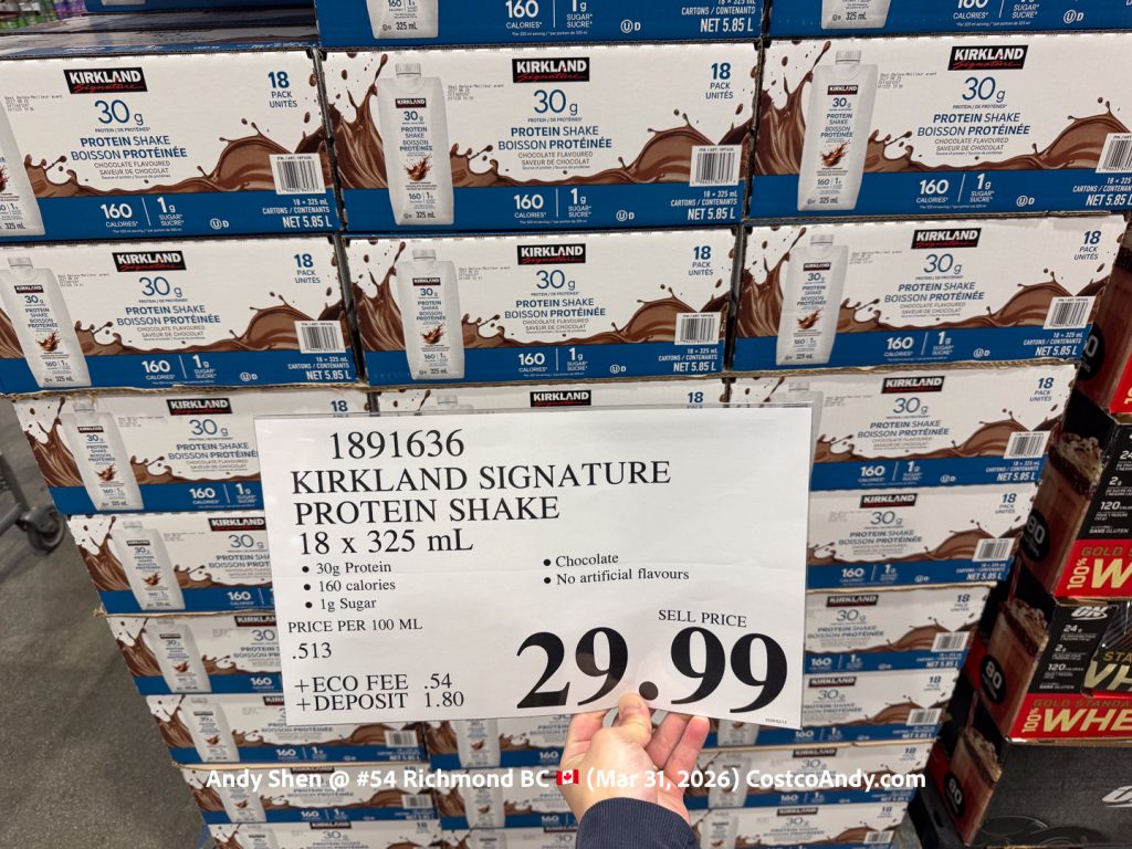 KIRKLAND SIGNATURE PROTEIN SHAKE 18 X 325 ML