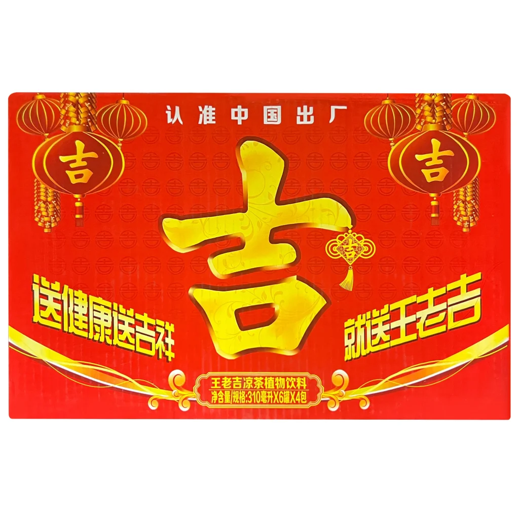 WALOVI HERBAL BEVERAGE 24/10.9 OZ