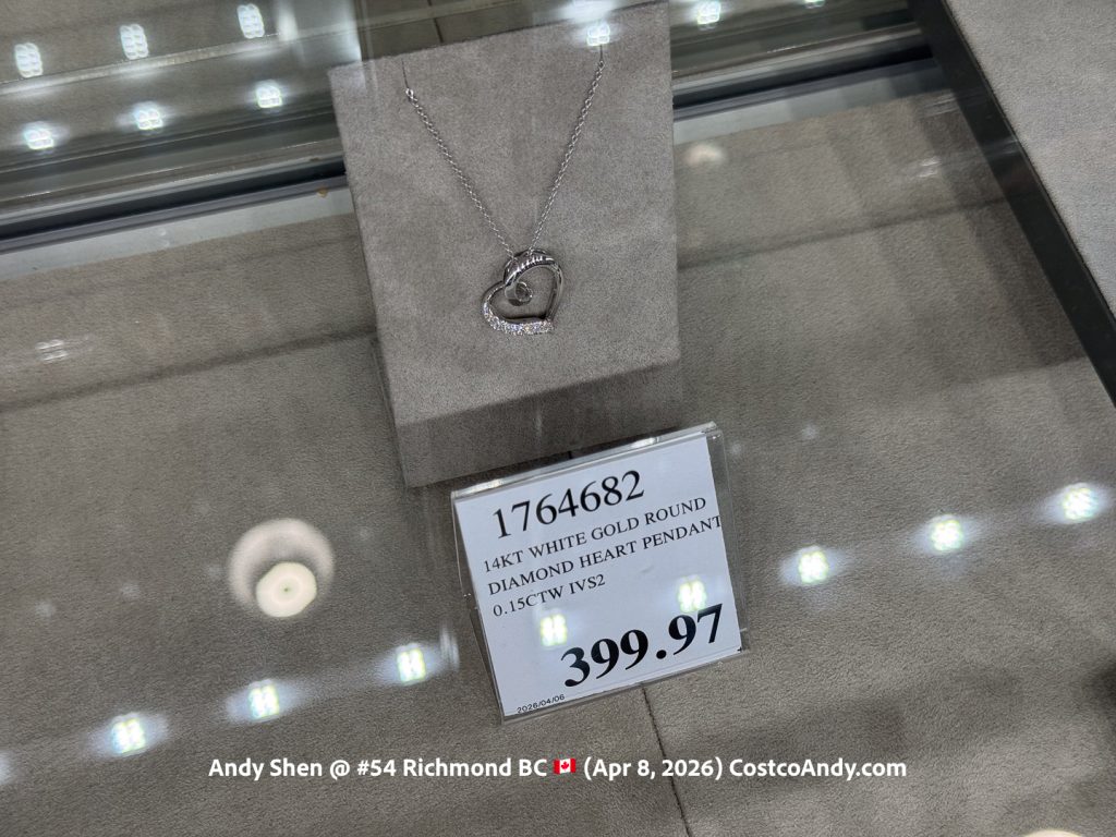 14KT WHITE GOLD ROUND DIAMOND HEART PENDANT 0.15CTW IVS2