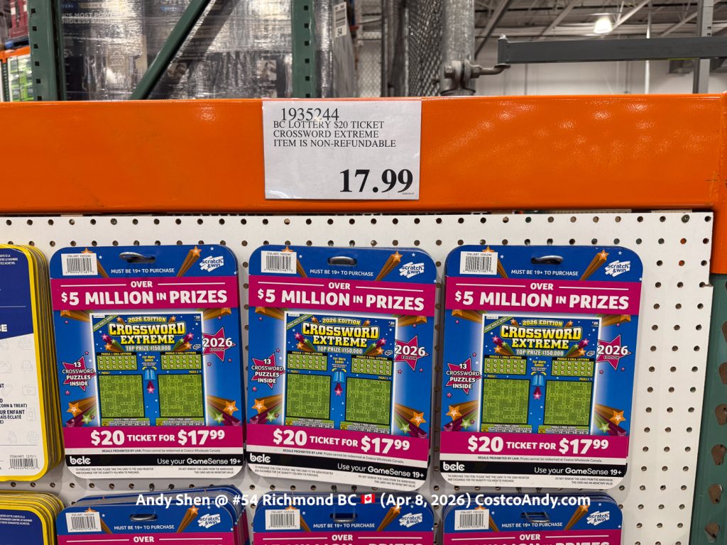 BC LOTTERY $20 TICKET CROSSWORD EXTREME ITEM IS NON-REFUNDABLE