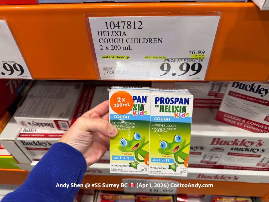 HELIXIA COUGH CHILDREN 2X200ML