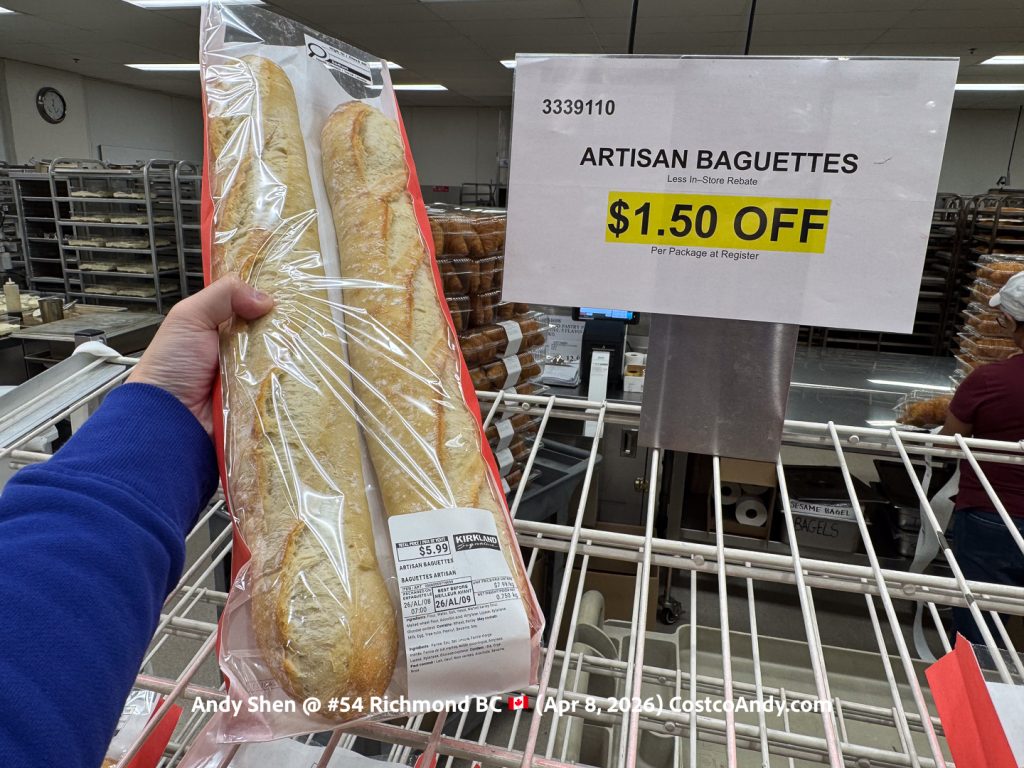 ARTISAN BAGUETTES