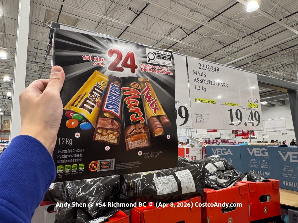 MARS ASSORTED BARS 1.2KG