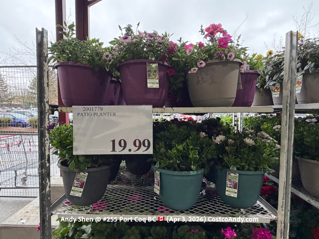 PATIO PLANTER