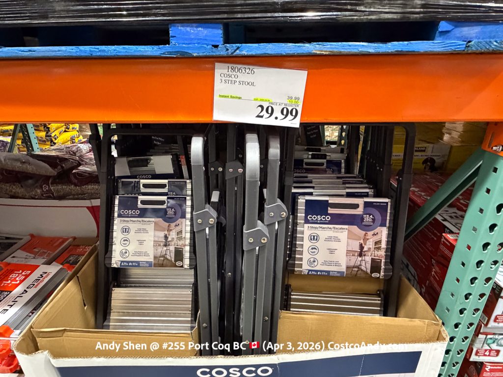 COSCO 3 STEP STOOL