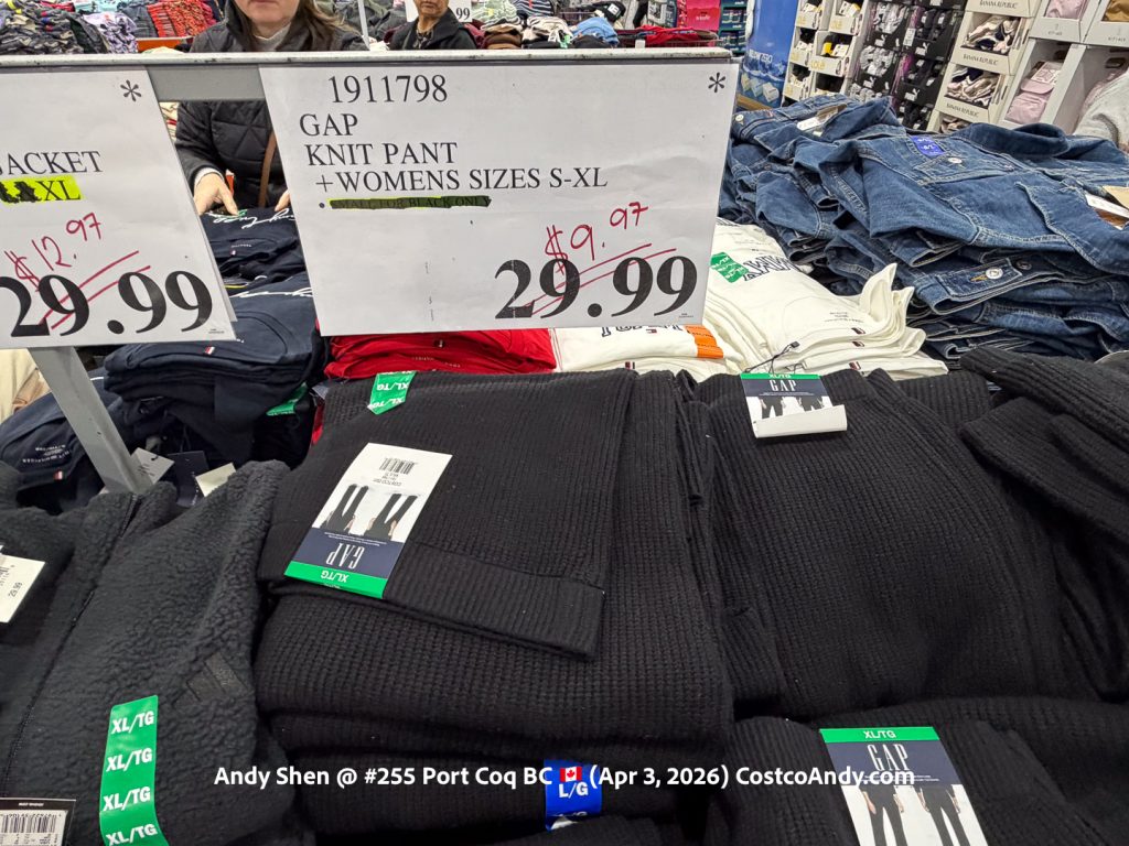 GAP KNIT PANT +WOMENS SIZES S-XL
