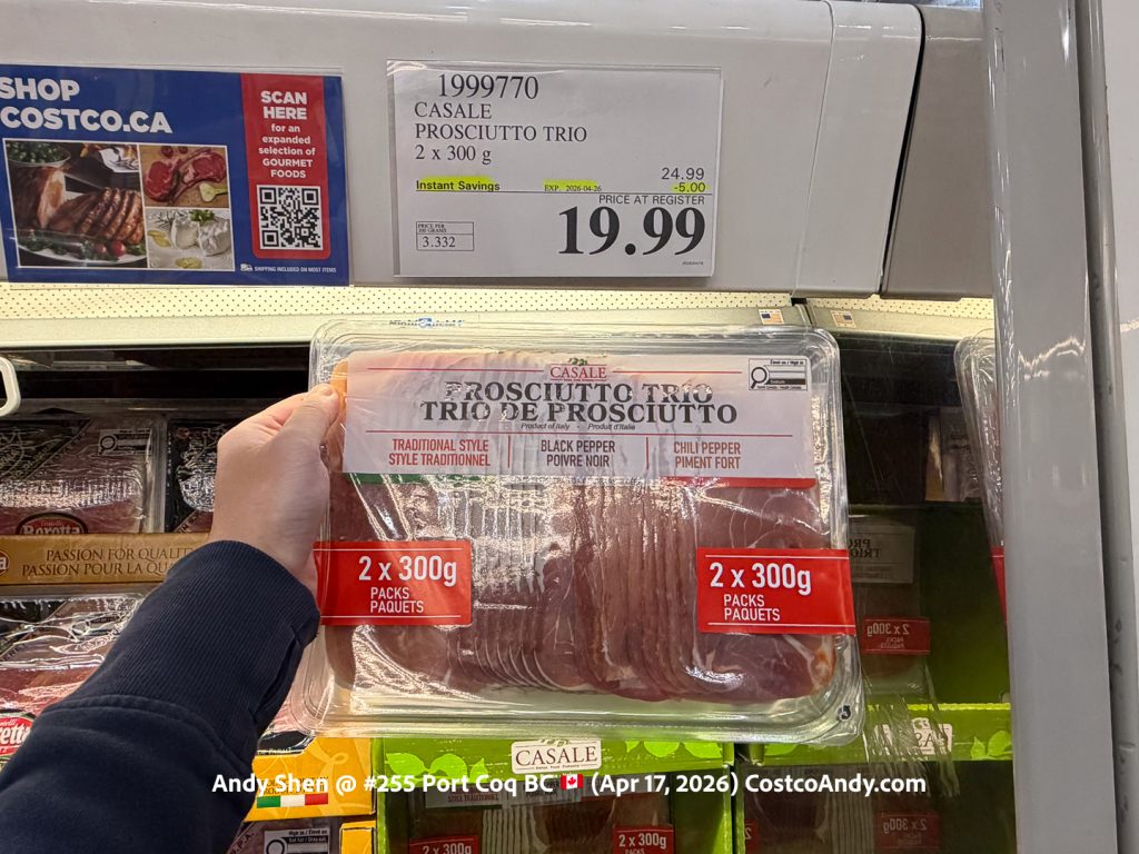 CASALE PROSCIUTTO TRIO 2 X 300 G