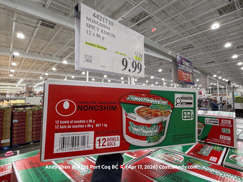 NONGSHIM SPICY KIMCHI 12 X 86 G