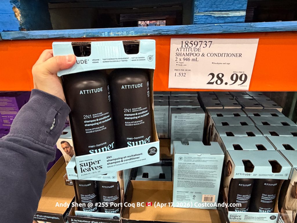 ATTITUDE SHAMPOO & CONDITIONER 2 X 946 ML