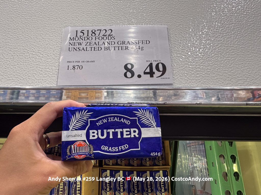 NEW ZEALAND GRASSFED UNSALTED BUTTER