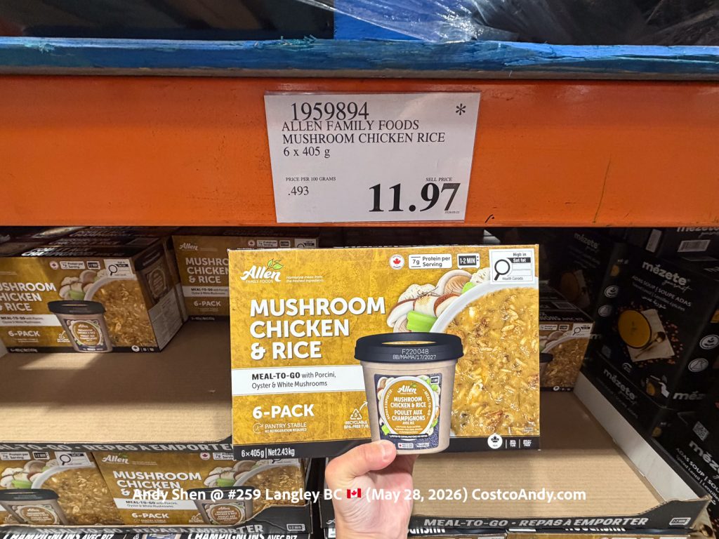 ALLEN FAMILY FOODS MUSHROOM CHICKEN RICE 6X405G